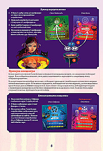 Board Game - Witch's Circle